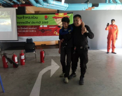 ฝึกอบรมการเคลื่อนย้าย